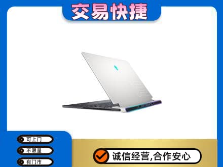 汉南区家电回收电脑.jpg