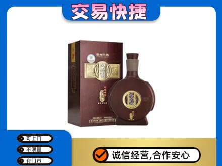 汉南区名酒回收习酒.jpg