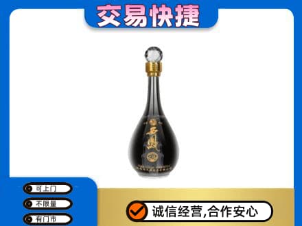 汉南区名酒回收西凤酒2.jpg