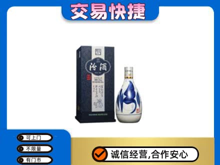 汉南区名酒回收汾酒20.jpg